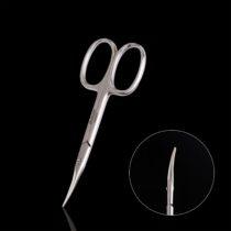 tijeras cutícula NailsUp TM509 acero inoxidable corte fino manicura profesional