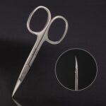 Tijeras para cutículas NailsUp, Classic NC103